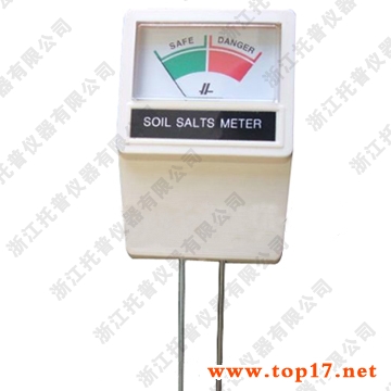 土壤鹽度分析計 TY-2