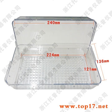 �N�Ӱlѿ�У�25x25x7cm�� 25x25x7cm