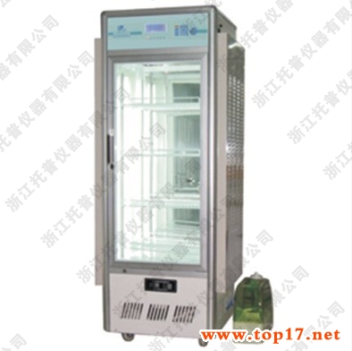 液晶人工氣候箱