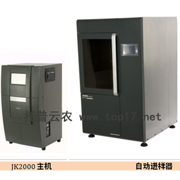 自動進樣凱氏定氮儀 ZDDN-IV