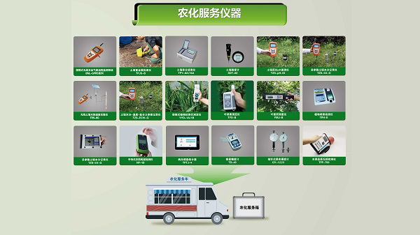 �r�����Ճx��