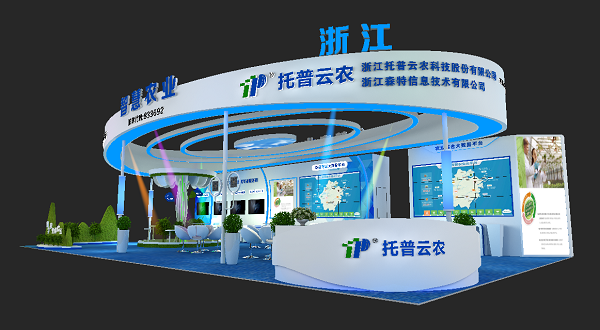 ����չλЧ���D