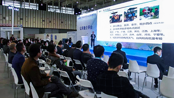 �������r(n��ng)�a(ch��n)Ʒ�ƽ���F(xi��n)��