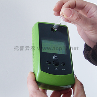 手持式農(nóng)藥殘留測定儀 NY-1D