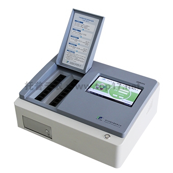 農(nóng)藥殘留測定儀