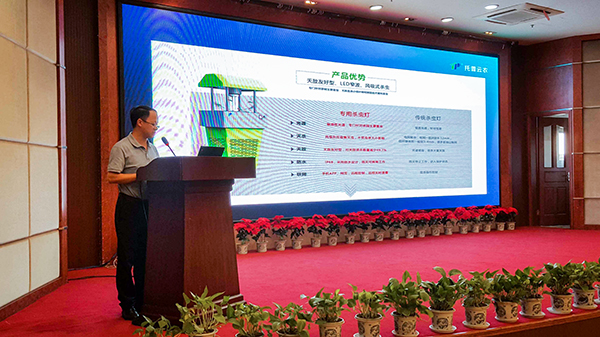 ���������r�������������A�ڬF�����ˡ��r�I���W�ڲ�@�Gɫ�����c���~�|��׷���еđ��á����}���