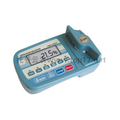 谷物水分測定儀