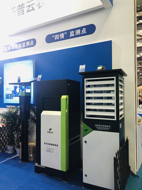 �a�I(y��)�����������b��