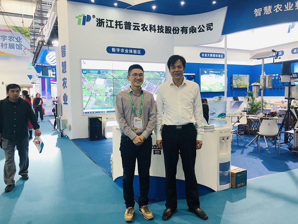 �㽭ʡ�r�I(y��)�r��d��Ԫ�ܿ��rˇ���W�R����չλ