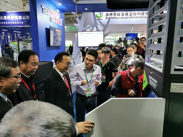 ȫ��(gu��)�r(n��ng)���ƏV���Ą�������Ρ��S�l(f��)�x�����κ��Ї�(gu��)�r(n��ng)�I(y��)���g(sh��)�ƏV�f(xi��)��(hu��)�������(hu��)�L(zh��ng)�^Ħ�x(ch��ng)��y(c��)��(b��o)��(sh��)��(j��)ƽ�_(t��i)�c�����b��