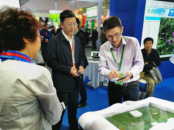 ������ֲ�zֲ��վվ�L(zh��ng)���@�|�w�(y��n)�˹����܌�(sh��)��С���ߡ���Ҋ(ji��n)�x(ch��ng)