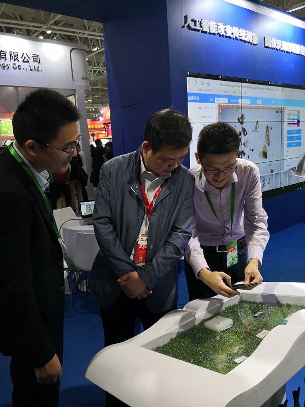 ����ʡֲ��ֲ�zվվ�L(zh��ng)�TСƽ�����x�^ĦAPP�R(sh��)�x(ch��ng)