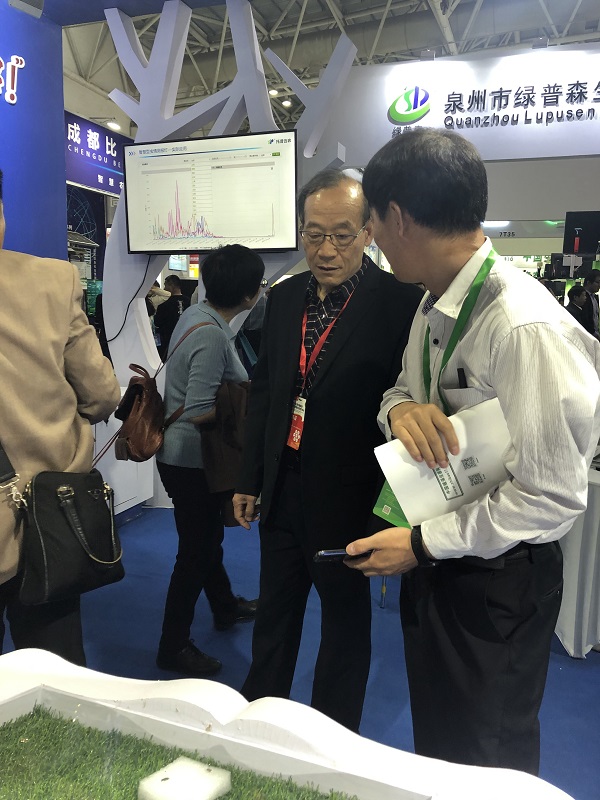 �ӱ�ֲ��ֲ�z��վվ�L(zh��ng)���������R(sh��)�x(ch��ng)��(ch��ng)��������