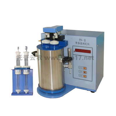 ���䔵ֵ�y���x FN-II