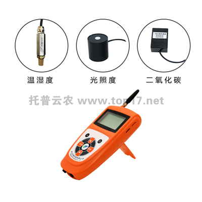 手持小型氣象站 TNHY-4G