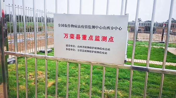 �c���ˆT�����f�s�F���r�I�a�I�@�M�ЬF���^Ħ