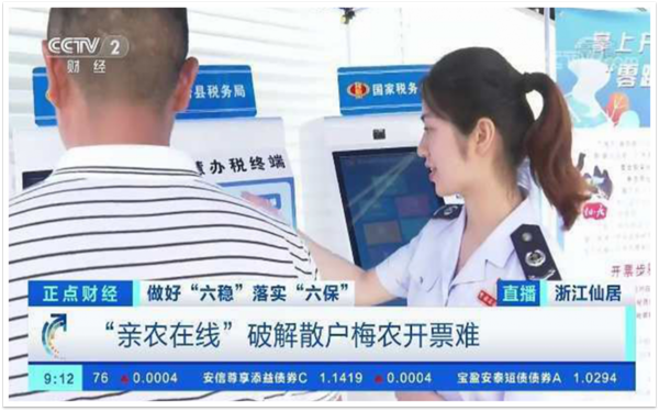 �����ҕ�_(t��i)����(b��o)�����H�r(n��ng)�ھ���