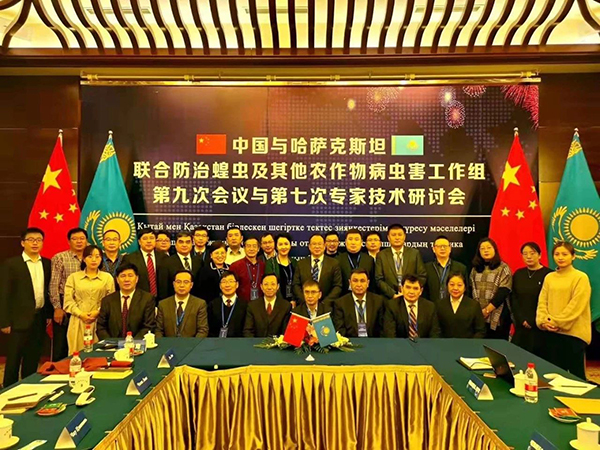 12�£��й�(li��n)�Ϸ��ι����M��(hu��)�h��Ӱ����