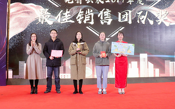 托普云農先進團隊與個人的頒獎瞬間(部分)