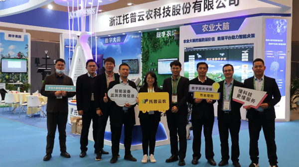 �������r(n��ng)չ���ˆT��Ӱ