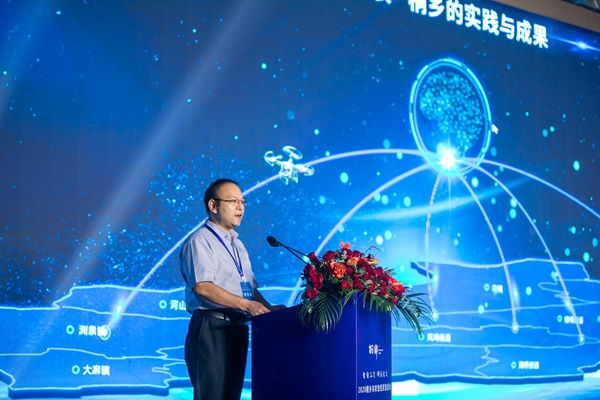 農洽會上,數字農業專家、托普云農副總經理錢鵬作了題為“數字三農·桐鄉的實踐與成果”的主題報告