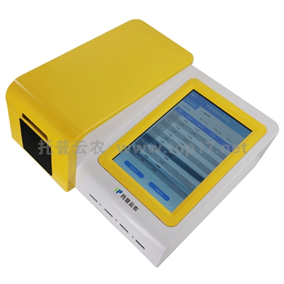 多功能農(nóng)藥殘留檢測(cè)儀 NY-12DG