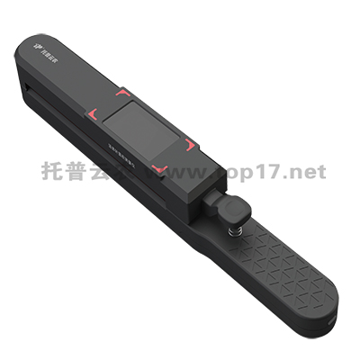 葉面積測量儀 YMJ-B(2022)