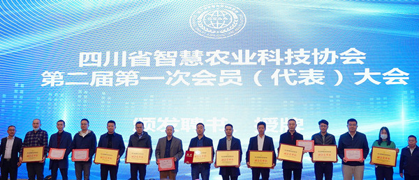 �������r���x�Ĵ�ʡ�ǻ��r�I�f�������L��λ