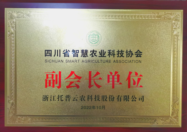 �������r���x�Ĵ�ʡ�ǻ��r�I�f�������L��λ