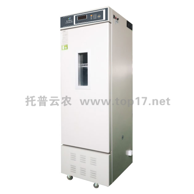 智能光照培養箱(150L)