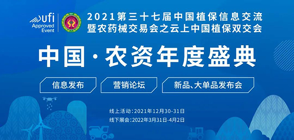 �����Ї�ֲ���p�����_Ļ