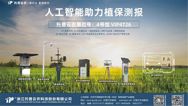 �������r�Ô��ּ��g�x��ֲ��