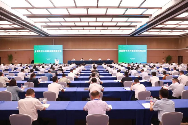 ȫ�������l�彨�O�F�����M�����㽭�����e��