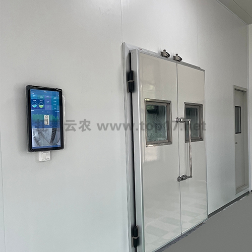 種質資源中期庫 定制