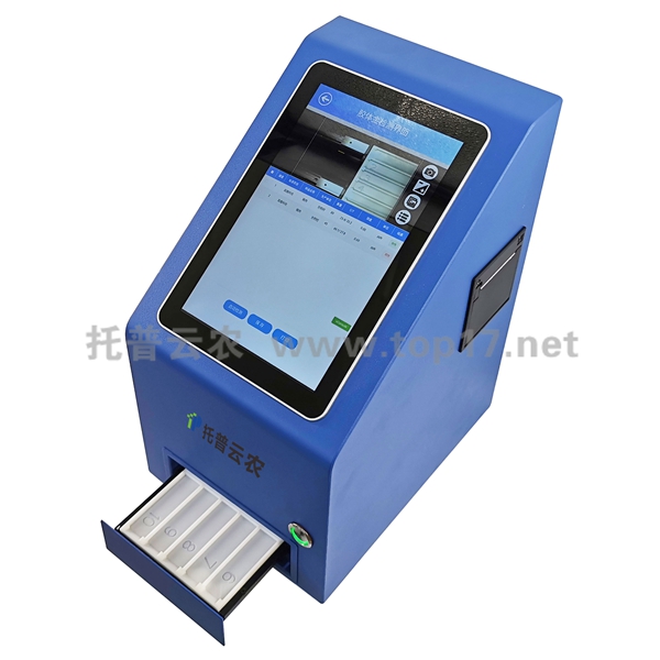 獸藥殘留檢測儀 TPSY-10D