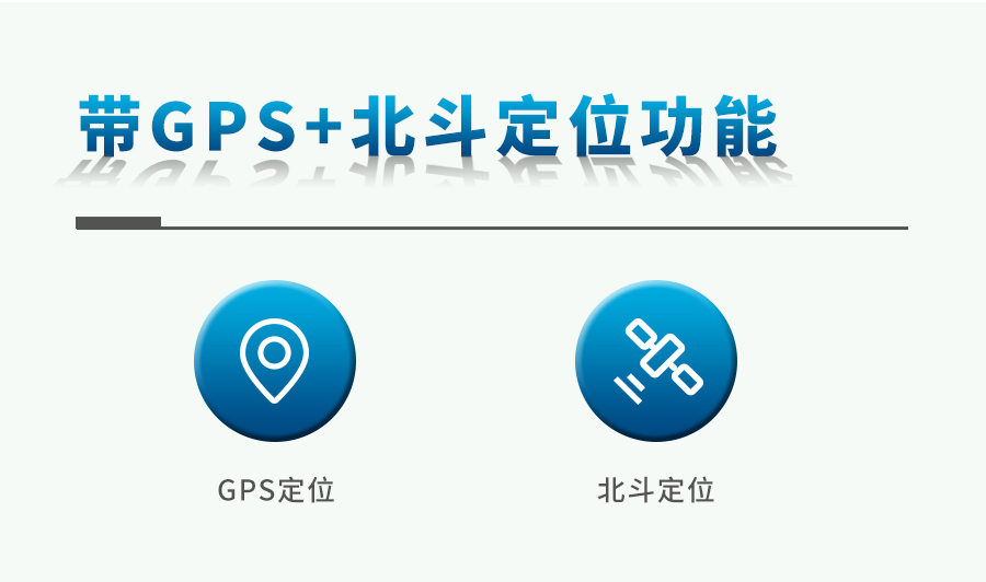 氣象監(jiān)測系統(tǒng)