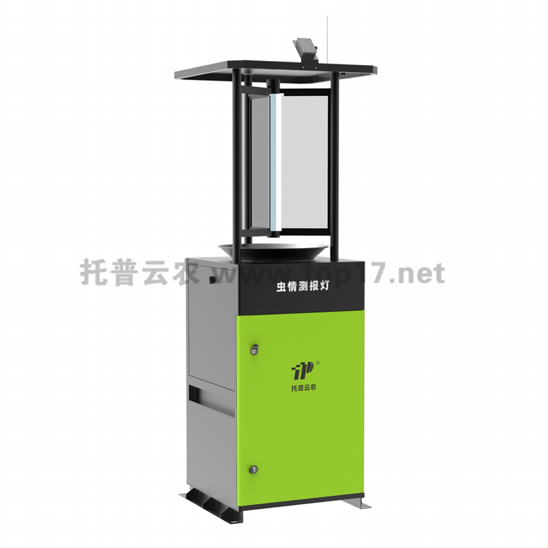 病蟲測(cè)報(bào)燈