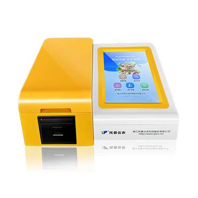 多功能食品安全檢測(cè)儀(膠體金+酶抑制率法) TP-SJ-12